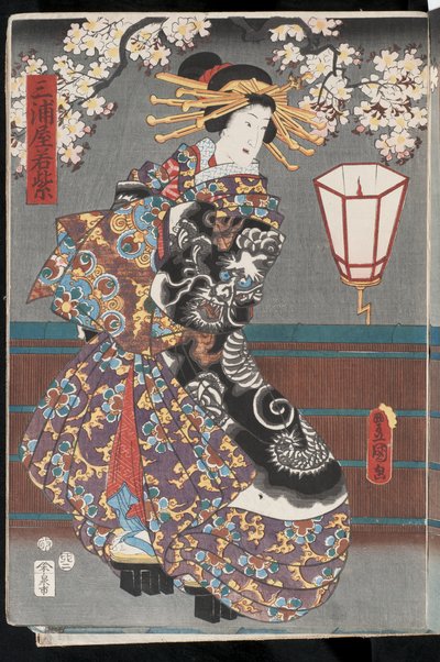 Cortigiana Kabuki, 1855 da Utagawa Kunisada II